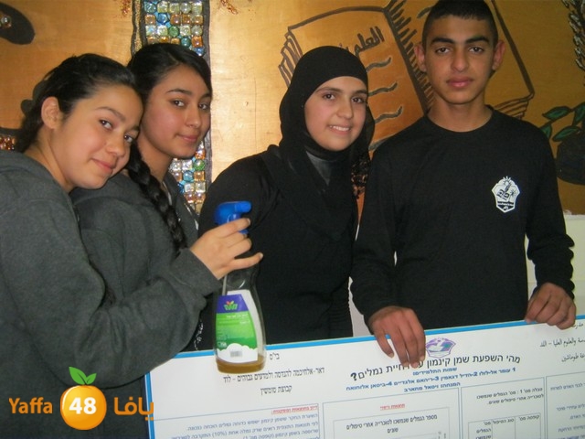 darel7ekmaludn430 (11).jpg